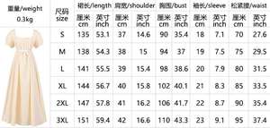 Nuevo Vestido Medieval Vintage Victoriano de Época para Mujer, Color Sólido, Manga Corta, Cintura Alta, Vestido de Baile, Disfraz de Cosplay - Product Image 6