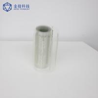 Étiquette RFID UHF ISO18000-6C pour pare-brise de véhicule