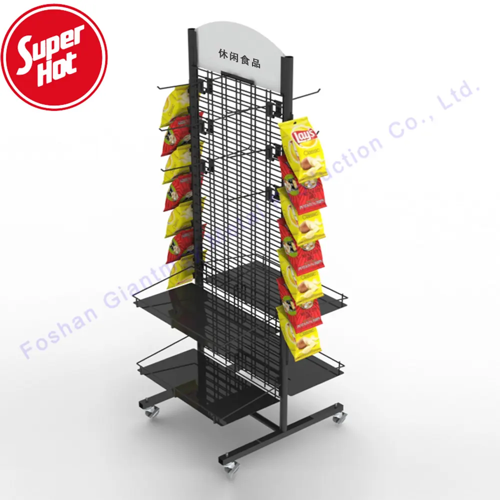 Giantmay Metal Production Retail Display Shelves for Food Store Shop Merchandise Product Display Racks With Basket