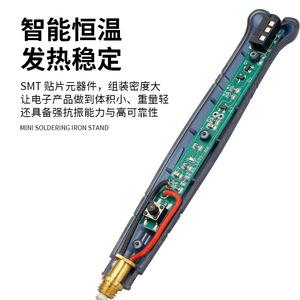 Usb Portable Soldering <b>Iron</b> 8V 5W Handheld For Welding Repair Diy Home Use - Product Image 4