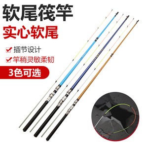 Caña de Pescar de Fibra de Vidrio de 3.6m con Guías SIC para Pesca con Señuelos en Agua Dulce, para Ríos y Embarcaciones - Product Image 5