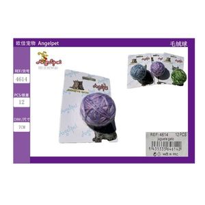 Giocattoli Interattivi e di Movimento per Animali Domestici con Pompon - Product Image 3