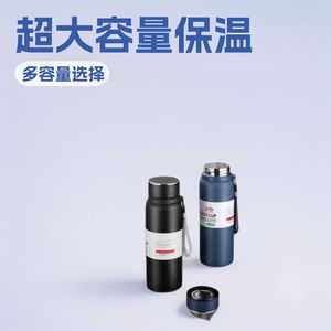 Portable Stainless Steel Thermos 316 Insulated Water Bottle For Office Car Travel Business Gift With Logo - Product Image 4