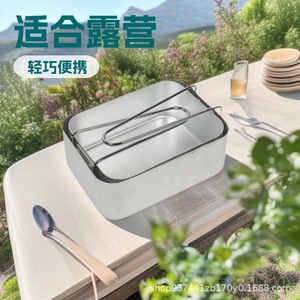 Lonchera portátil de aluminio rectangular de 3-6L con tapa de acero inoxidable, ecológica, con asa de transporte para camping y uso al aire libre. - Product Image 5