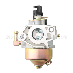 Carburateur de déneigeuse 21 mm compatible avec 751-11193 951-11193 951-14024A 178SA pour remplacement et réparation - Product Image 5