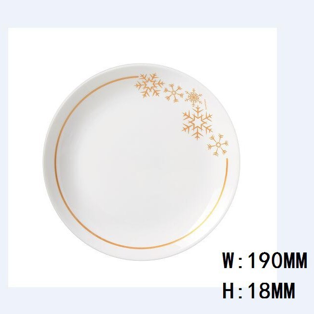 P3747 Assiette plate flocon de neige Dewali 19cm