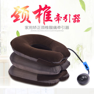 Inflatable Cervical <b>Traction</b> <b>Neck</b> Brace Coffee Brown Manual Air Pump <b>Neck</b> Support for <b>Neck</b> Stretching and Relief - Product Image 3