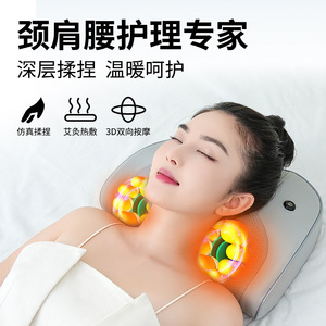 Mufu Neck Massager Back Waist Full Body Massage Pillow USB Rechargeable Kneading Therapy for Home Use - Product Image 3