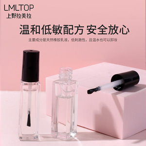 Lmltop Clear Eyelash <b>Glue</b> 50ml Waterproof <b>Strong</b> Hold Bottle A0553 - Product Image 3