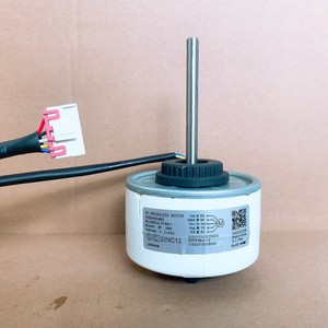   Moteur de climatiseur Wzdk58-38g DC sans balais 58W 1350 tr/min pour pièce de rechange de ventilateur interne - Product Image 2