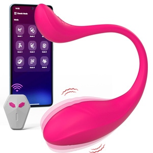 รีโมทคอนโทรล APP เครื่องสั่น 20 ระดับความถี่ กันน้ำ IPX7 อุปกรณ์ช่วยตัวเองสำหรับผู้หญิงแบบสวมใส่ได้ในตัว - Product Image 6