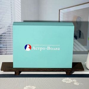 Ensemble promotionnel d'entreprise : Thermos sans fil en papier, stylo éternel, personnalisation par impression UV, cadeau d'entreprise sur mesure - Product Image 4