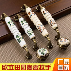มือจับเซรามิกยี่ฉี รุ่น B13 สไตล์จีนใหม่ สำหรับตู้  แบบโบราณ สีบรอนซ์ - Product Image 5