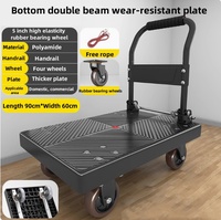 Chariot de transport portable à double poutre pour tracteur, plateau 90*60, capacité 600 kg, conception pliable pour petit espace de rangement, OEM