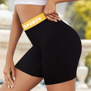 Shorts deportivos moldeadores de cintura alta, talla grande, sin costuras, tipo bóxer para mujer, ropa interior deportiva con cintura deportiva. - Product Image 3