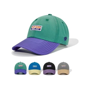 Casquette de baseball imperméable à séchage rapide, bicolore, légère, respirante, protection solaire et ombrage, style unisexe, personnalisable - Product Image 5