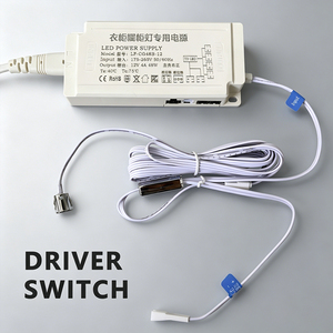 Interrupteur à capteur IR double porte DC12 24V 5A 48W, interrupteur à capteur de mouvement pour éclairage LED de meuble avec <span class=keywords><strong>2</strong></span> capteurs/driver 110V/220V - Product Image 1