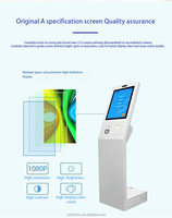 Kiosque distributeur de tickets Wintronix 17 pouces avec écran tactile capacitif 10 points, en acier laminé à froid, imprimante thermique, montage au sol, pour banque, hôpital