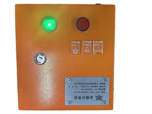 CNHEIBAO HB-S30 SUS 304 金属异物检测报警器 0.6mm 精度 CE 认证，适用于食品/塑料/碎屑材料 - Product Image 5