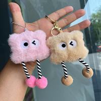 Porte-clés Nuage en Peluche Doux et Mignon, Mini Créatif, en Fourrure, Brodé, Forme Cube, Jouet pour Bébé, Cadeau, Accessoire de Sac à Dos, Vente en Gros