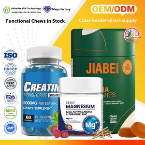 מפעל Jiabe סופר מפעל Gummies פונקציונלי חוצה גבולות ויטמינים תוספי תזונה למבוגרים במלאי לא עבור תינוקות - Product Image 2