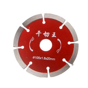 Yushan <b>Tools</b> 4 In 30T Metal Cutting Saw Blade For Angle Grinder - Product Image 3