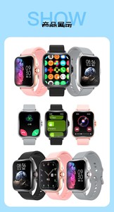 Montre connectée carrée étanche avec autonomie de 4 jours, écran TFT, suivi de la fréquence cardiaque et de l'<span class=keywords><strong>oxygène</strong></span> sanguin, appels sportifs, alarme et rappels - Product Image 6