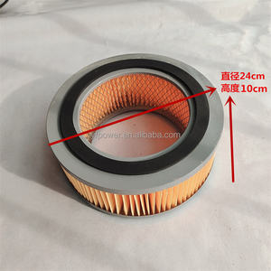 濰坊K4100ZDエンジン用K2410エアフィルター、ローダーZH4102エンジン部品、産業用40KWディーゼル発電機 - Product Image 1