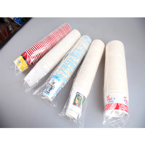 Máy Tạo Hình Đóng Gói Cốc Giấy Bằng Nhựa Tự Động Với Máy Đóng Gói Bao Bì Tự Động - Product Image 2