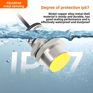 Akusense высокотемпературные Индуктивные датчики 120 ℃ Индуктивный датчик бесконтактного переключателя Tgf18-05No выхода M12M18M30 NPN - Product Image 6