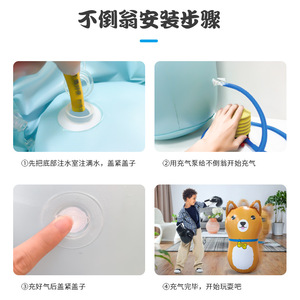 Juguete inflable Roly-Poly de PVC con diseño de perro, cerdo y rana, portátil, para niños, para jugar en interiores y exteriores. - Product Image 5