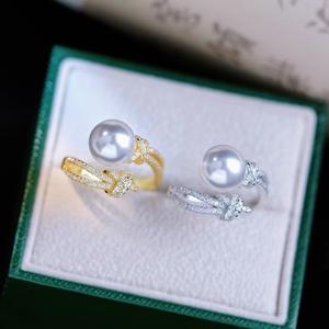 Base para Anillo de Plata S925, Accesorios para Perlas DIY, Anillo de Moda con Cuentas Redondas de 8-11 mm, Producto 10405 - Product Image 3