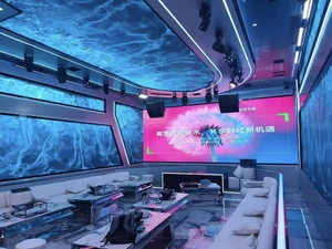 Pantalla LED a Todo Color para Interiores, para Discotecas, Bares, Escenarios, Paredes de Fondo - Product Image 3