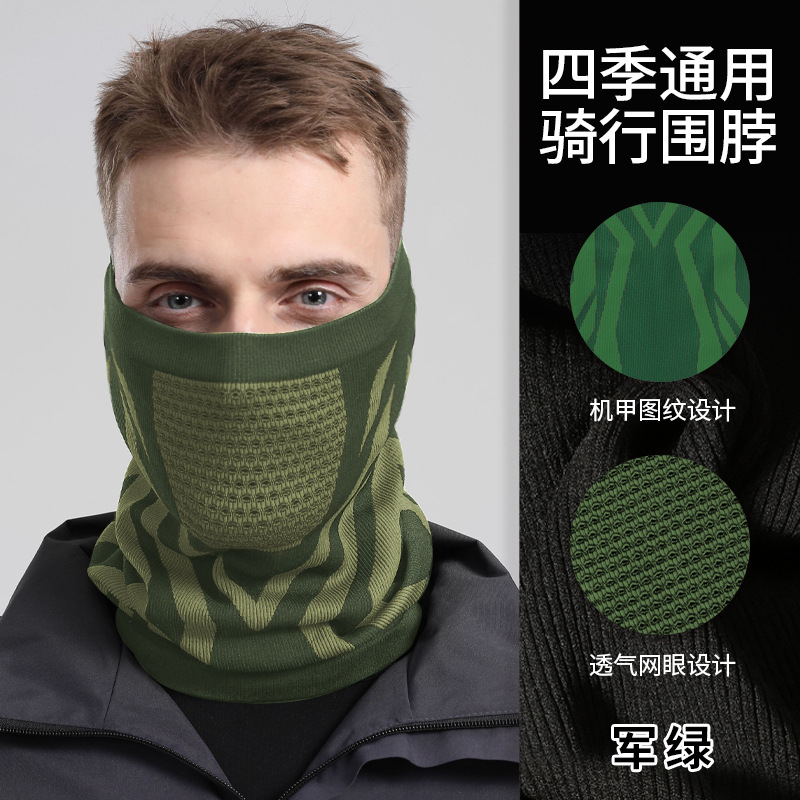 JJWB007 - Military Green [Regular Style]