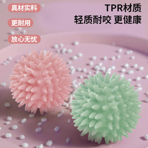 Juguete interactivo para perros/gatos, resistente a mordidas, de TPR hueco con púas, con sonido, tipo macaron. - Product Image 3