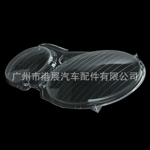 Cubierta de Faro para Mercedes-Benz Clase E W211, Repuesto de Lente Transparente de Plástico para Automóvil, Izquierda y Derecha, 2002-2008 - Product Image 1