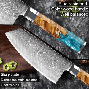 Juego de 7 cuchillos de cocina de Damasco con cuchillo de <span class=keywords><strong>chef</strong></span>, Santoku, para pan y deshuesar, cuchillos profesionales ultra afilados con mango de resina - Product Image 5