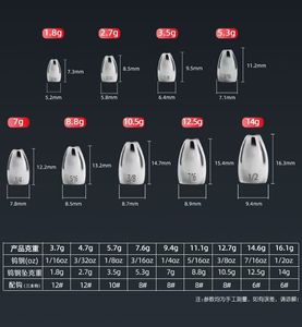 WEI Spinning Composite Spinnerbait Longue coulée Basse Paruline Pêche Rivières Lacs Ruisseaux Métal Durable Acier - Product Image 4