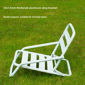 Silla de <span class=keywords><strong>Playa</strong></span> Plegable Portátil de Aleación de Aluminio Personalizada de Fábrica, Muebles de Exterior para Ocio, <span class=keywords><strong>Camping</strong></span>, Dibujo Artístico <span class=keywords><strong>y</strong></span> Vacaciones en la Costa - Product Image 2