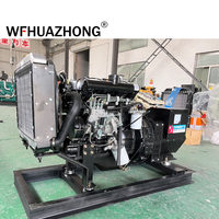 Groupe électrogène diesel 20kva, moteur 4 cylindres, à vendre