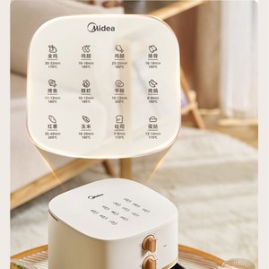 Horno Freidora de Aire Midea 5L con Doble Perilla, Cerámica Antiadherente, Eléctrico, para Uso Doméstico y en Dormitorios - Product Image 2