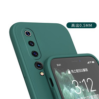 Coque de téléphone antichoc en TPU pour OnePlus NORD 5 4 ACE 3 PRO 13 12 11 10 & ACE2, coque arrière