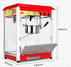 Máquina Popcore comercial de acero inoxidable - Product Image 1