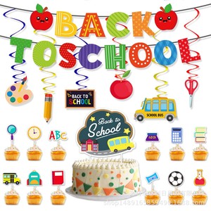 Decoraciones para la fiesta de regreso a clases: pancarta, adornos para pasteles, palillos para cupcakes, suministros de plástico y papel para la celebración en el aula - Product Image 2