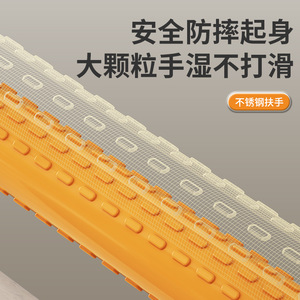 ราวจับกันลื่น ฟูอัน 300-800 พลาสติก สแตนเลส พร้อมไฟกลางคืน สำหรับห้องน้ำ ผู้พิการ และผู้สูงอายุ - Product Image 5