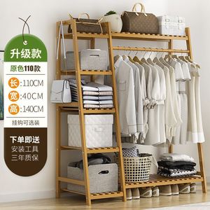 Perchero de pie de bambú, estilo moderno y sencillo, 130 cm de largo, con estante de almacenamiento para dormitorio, sala de estar, dormitorio universitario - Product Image 3