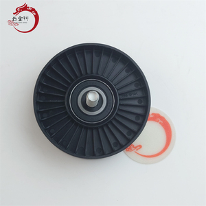 Correa de transmisión de alta calidad para el sistema del motor 25286-2B010 252862B010 para Hyundai Accent 25286 2B010 - Product Image 3