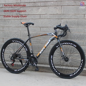 <span class=keywords><strong>Bicicleta</strong></span> <span class=keywords><strong>de</strong></span> 26 Pulgadas y 21 Velocidades con Cuadro Rígido para Hombre y Mujer, <span class=keywords><strong>Bicicleta</strong></span> <span class=keywords><strong>de</strong></span> <span class=keywords><strong>Carretera</strong></span>, Ciudad y Montaña, Acero con Alto Contenido <span class=keywords><strong>de</strong></span> Carbono, Doble Freno <span class=keywords><strong>de</strong></span> Disco - Product Image 1