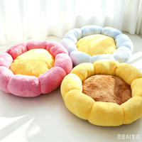 Coussin de luxe en peluche en forme de fleur pour animaux de compagnie, lit doux pour chat, coussin épais et chaud toutes saisons pour petits et moyens animaux