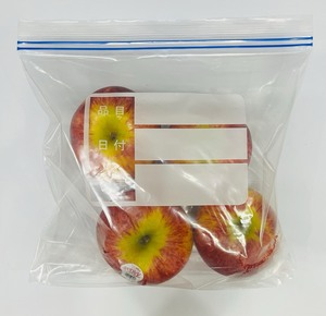 Sacs d'emballage alimentaire refermables en LDPE transparent, compatibles micro-ondes, étanches à l'humidité et aux odeurs, avec fermeture éclair et fond plat - Product Image 2